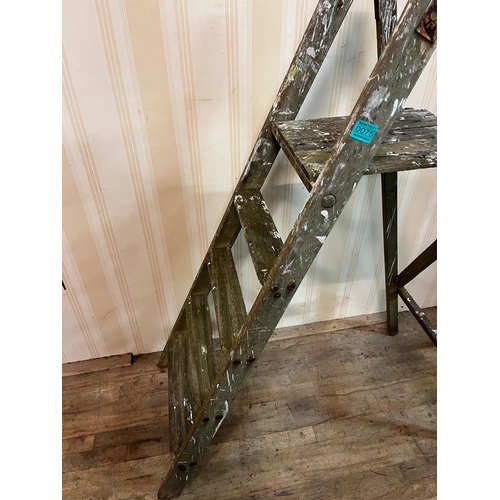 75 - Vintage Step Ladder (for display use) (130cm)