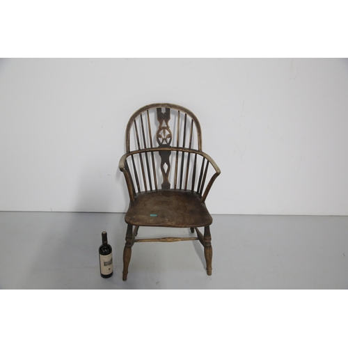 191 - 19th Century Ash Windsor Chair (as found) (57 cm W x 90 cm H x 50 cm D)