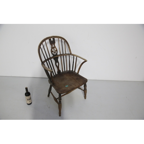 191 - 19th Century Ash Windsor Chair (as found) (57 cm W x 90 cm H x 50 cm D)