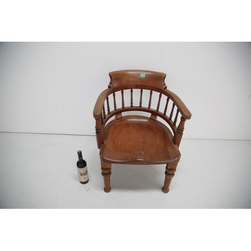 202 - Edwardian Walnut Smokers Bow Armchair (60 cm W x 77 cm H x 60 cm D)