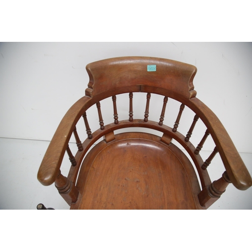 202 - Edwardian Walnut Smokers Bow Armchair (60 cm W x 77 cm H x 60 cm D)