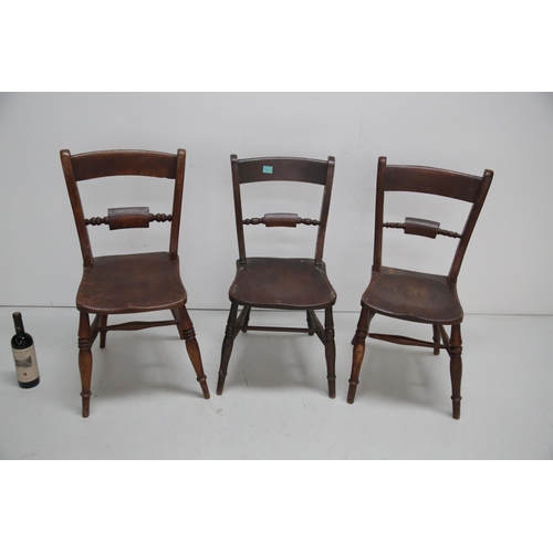 210 - Pair of Country Ash Chairs and Another (42 cm W x 85 cm H x 40 cm D)