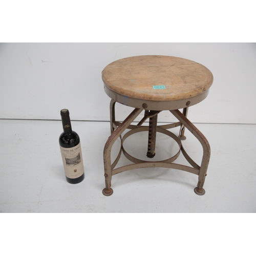 221 - American Industrial Vintage Adjustable Toledo Stool (45 cm W x 60 cm H)