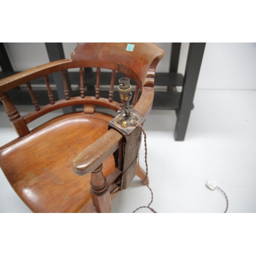 228 - Rare Antique Arm Rest Light