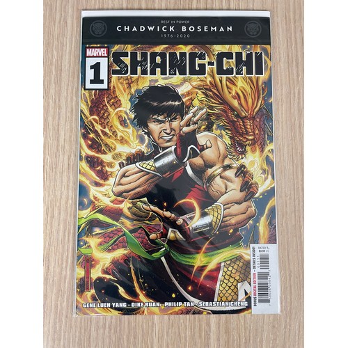 322 - Shang-Chi 1-5 Complete Marvel Comic Lot Run Set Yang Collection. All NM Condition. All Bagged & Boar... 