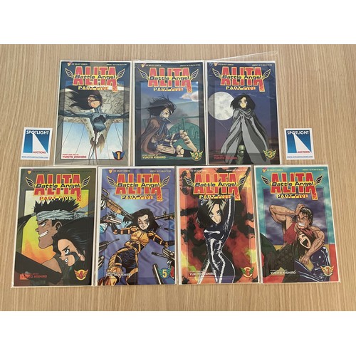 83 - Battle Angel Alita Part 5 issues 1 to 7 Viz Select Comics (1995) Yukito Kishiro. All comics are bagg... 