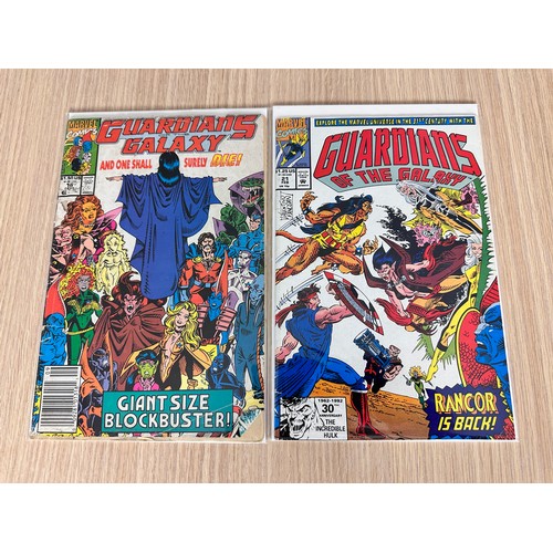 98 - GUARDIANS OF THE GALAZY Bundle. #16, #21, #26, #40, #1 M.U and #150. 6 comics in total. Marvel Comic... 