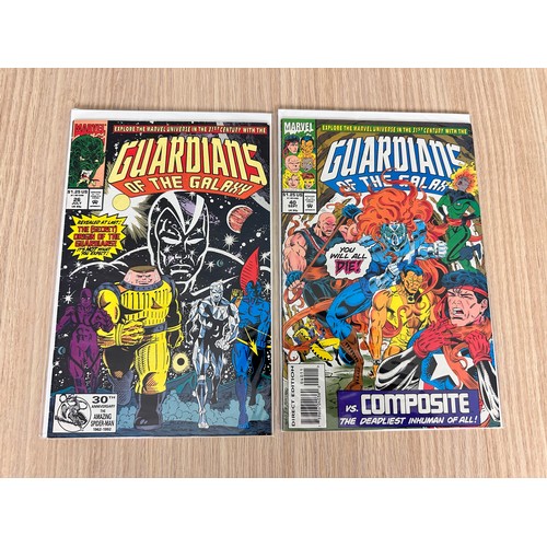 98 - GUARDIANS OF THE GALAZY Bundle. #16, #21, #26, #40, #1 M.U and #150. 6 comics in total. Marvel Comic... 