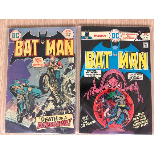 227 - Batman #264,266,271,272,273,275,336. DC Comics from 1975 onwards. VG/FN Condition. All Bagged. 7 Com... 