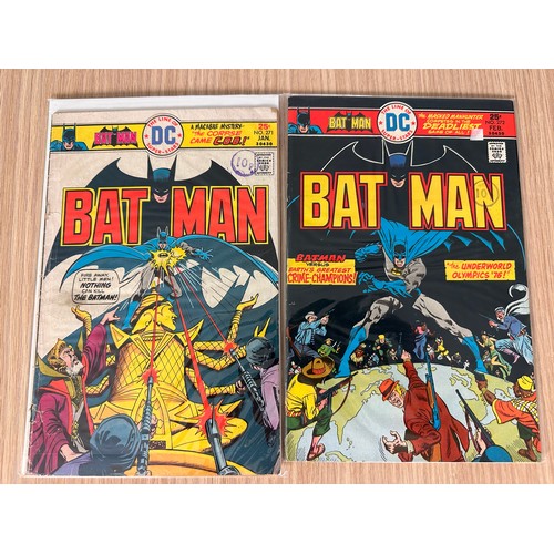 227 - Batman #264,266,271,272,273,275,336. DC Comics from 1975 onwards. VG/FN Condition. All Bagged. 7 Com... 