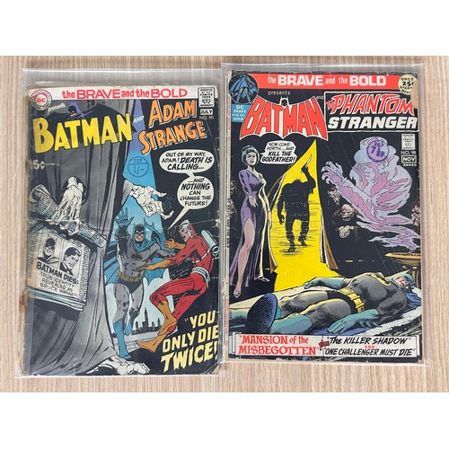 233 - Brave & Bold bundle: #85,90,98,103,113,123. Silver Age DC Comics from 1969. Various condition mostly... 