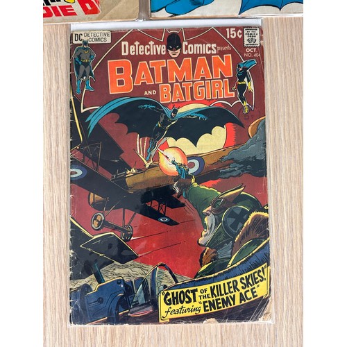 238 - Detective Comics starring Batman & Batgirl bundle: #385,396,404. Silver Age Comics 1969 Onwards. VG ... 