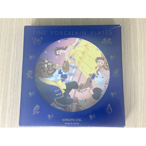 515 - DISNEY BEAUTY AND THE BEAST COMMEMORATIVE PLATE PLUS STAND. BOXED