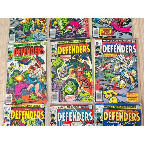 397 - DEFENDERS - #42 - 50. Consecutive numbered run of Bronze-Age Marvel Comics 1976/7. Includes #42 - 1s... 