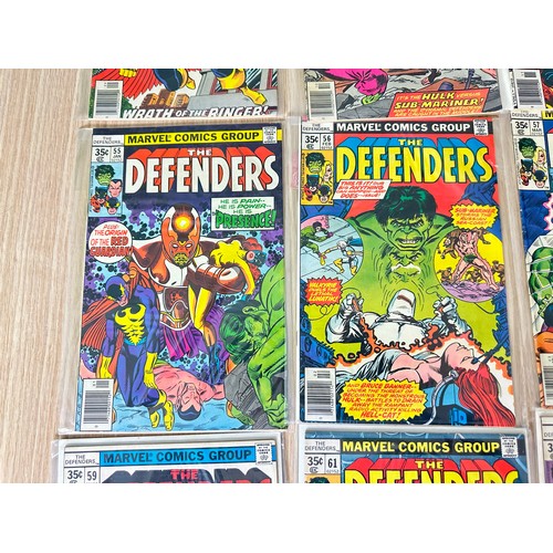 398 - DEFENDERS - #51 - 65. Consecutive numbered run of Bronze-Age Marvel Comics 1977/8. Includes #52 - 1s... 