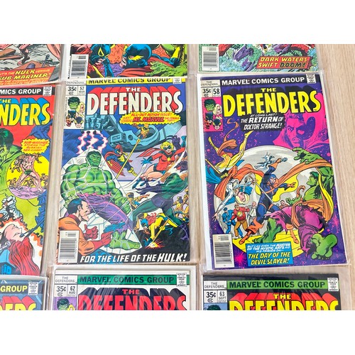 398 - DEFENDERS - #51 - 65. Consecutive numbered run of Bronze-Age Marvel Comics 1977/8. Includes #52 - 1s... 