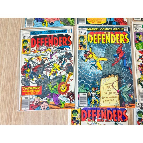 398 - DEFENDERS - #51 - 65. Consecutive numbered run of Bronze-Age Marvel Comics 1977/8. Includes #52 - 1s... 