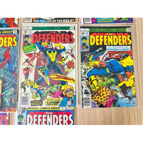 398 - DEFENDERS - #51 - 65. Consecutive numbered run of Bronze-Age Marvel Comics 1977/8. Includes #52 - 1s... 