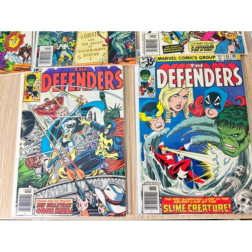 398 - DEFENDERS - #51 - 65. Consecutive numbered run of Bronze-Age Marvel Comics 1977/8. Includes #52 - 1s... 