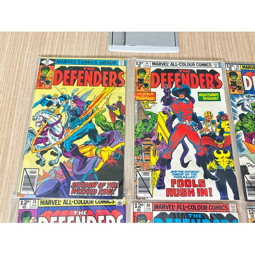 399 - DEFENDERS - Bronze-Age bundle of 14 comics. Featuring #73,74,76,77,79-82,86-90,96. 14 Comics in tota... 