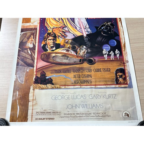 570 - STAR WARS 1995 Star Wars Style D One-Sheet Poster, by Zigzag Posters Germany, Mark Hamill, Harrison ... 