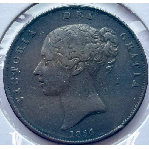 Lot 40        
