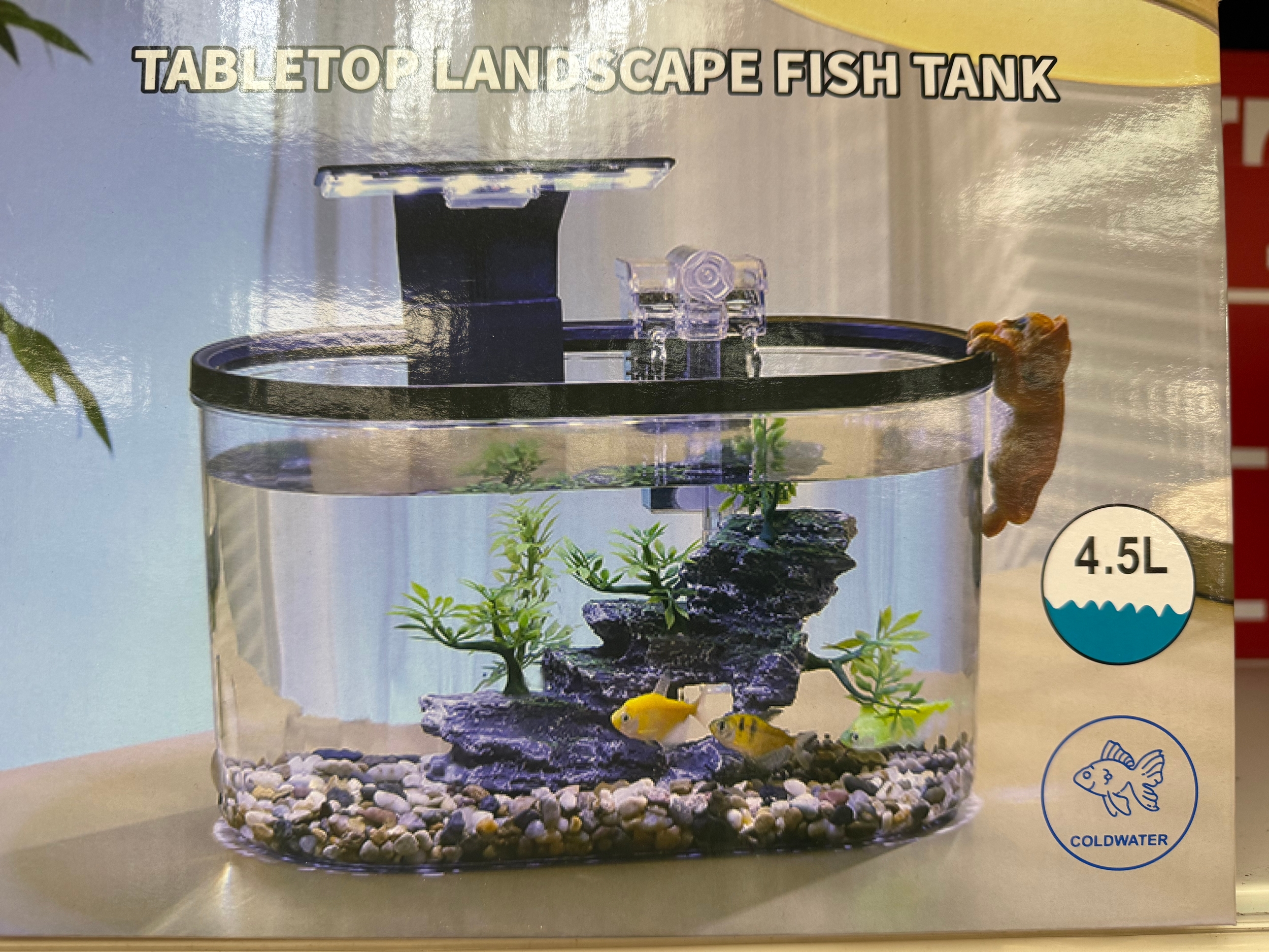 Fish tank