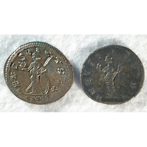 105 - 2x Ae antoninianii of Magnia Urbica (283 - 285 CE), wife of Carinus, types include: VENVS VICTRIX, V... 