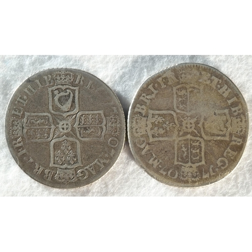 185 - Anne (1707 - 1714) 1707 shilling. Obv: Draped bust facing left, E below bust. Rev: Crowned cruciform... 