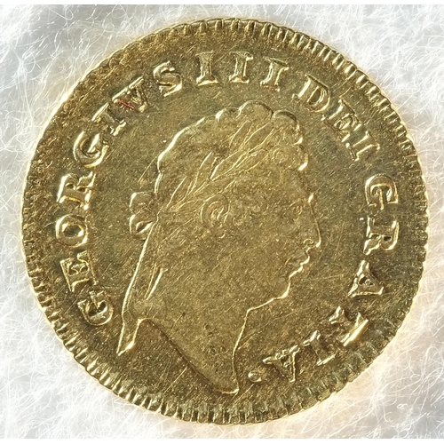 193 - George III (1760 - 1820) 1797 third-guinea. Obv: First laureate head right. Rev: Crown, date in lege... 