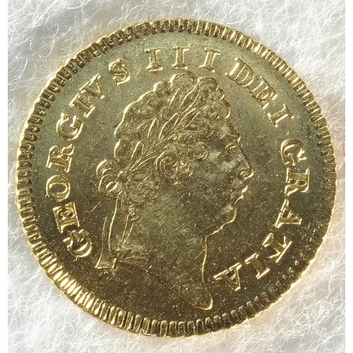 194 - George III (1760 - 1820) 1803 third-guinea. Obv: First laureate head right. Rev: Crowned date. S. 37... 