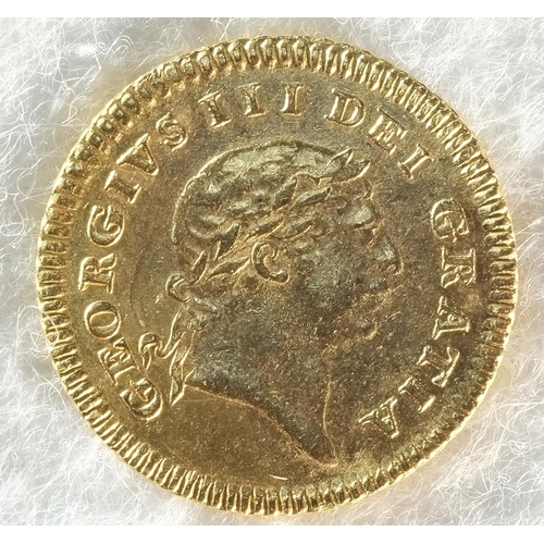 196 - George III (1760 - 1820) 1804 third-guinea. Obv: Second laureate head right. Rev: Crowned date. S. 3... 