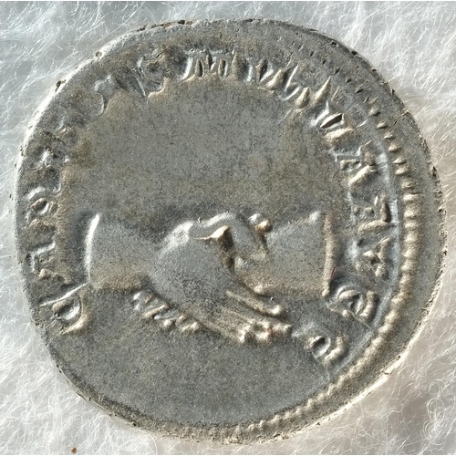 21 - Pupienus (238 CE) silver antoninianus, Rome mint, 4.65 grams, 22.3 mm, 12h. Obv: IMP CAES PVPIEN MAX... 