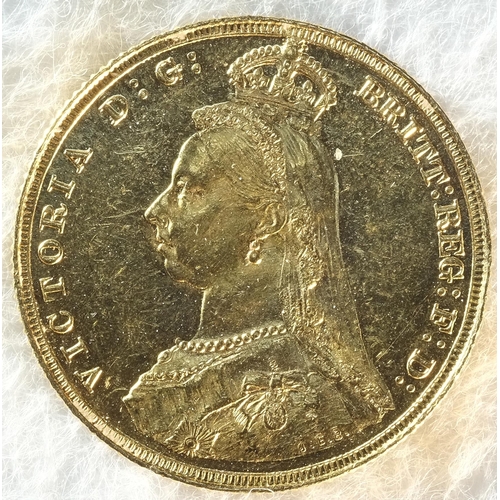 219 - Victoria (1807 - 1901) 1887 sovereign. Obv: Jubilee portrait of Victoria left, J.E.B on truncation f... 