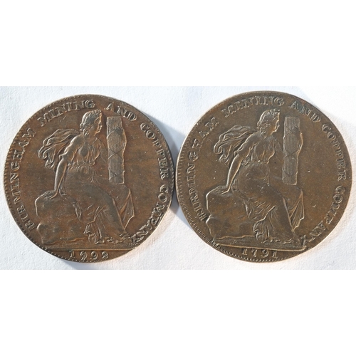 254 - 2x Warwickshire, Birmingham Mining Company 18th century provincial tokens consisting of: 1791 halfpe... 