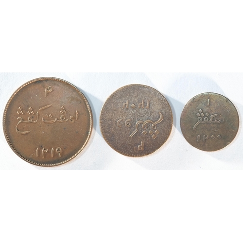 304 - East India Company, 3x Sumatra coins consisting of: 1804 4 keping, KM #267, Very Fine. 1787 2 keping... 