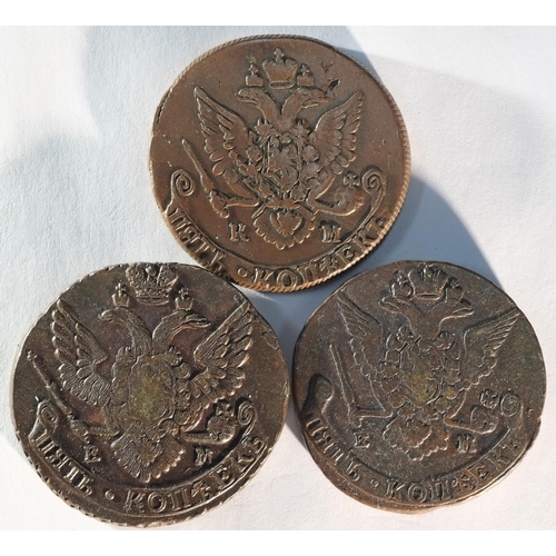 329 - Russia, 3x late 18th century copper 5 kopecks consisting of: 1777 EM, Ekaterinburg Mint, C #59.3, Ve... 