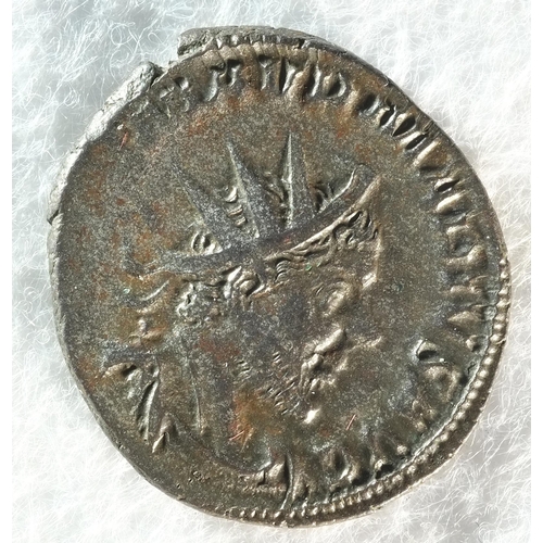 79 - Marius (269 CE) Ae Antoninianus. 2.77 grams, 21.3 mm, 1h. Obv: IMP C M AVR MARIVS AVG, radiate drape... 