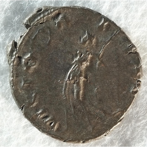 80 - Marius (269 CE) Ae Antoninianus. 2.56 grams, 19.9 mm, 1h. Obv: IMP C M AVR MARIVS AVG, radiate drape... 