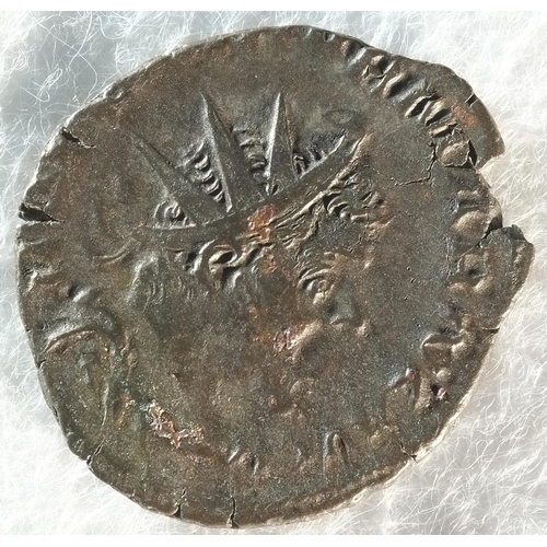 80 - Marius (269 CE) Ae Antoninianus. 2.56 grams, 19.9 mm, 1h. Obv: IMP C M AVR MARIVS AVG, radiate drape... 