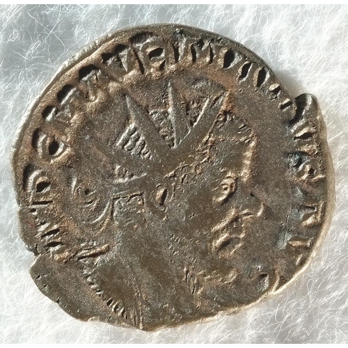 81 - Marius (269 CE) Ae Antoninianus. 2.58 grams, 19.5 mm, 1h. Obv: IMP C M AVR MARIVS AVG, radiate drape... 