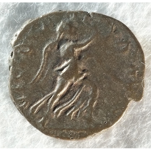 81 - Marius (269 CE) Ae Antoninianus. 2.58 grams, 19.5 mm, 1h. Obv: IMP C M AVR MARIVS AVG, radiate drape... 