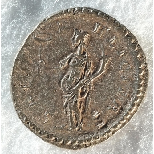 86 - Marius (269 CE) Ae Antoninianus. 2.80 grams, 19.3 mm, 12h. Obv: IMP C MARIVS PF AVG, radiate draped ... 