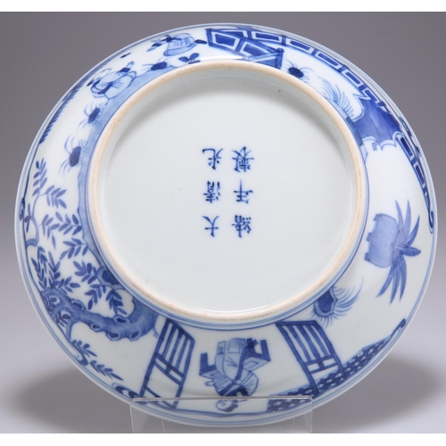 240 - A CHINESE BLUE AND WHITE 'THREE FRIENDS' DISH, decorated in the centre with the 'Three Friends of Wi... 