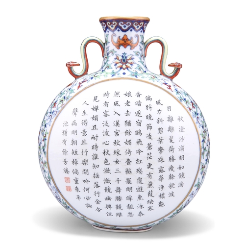 255 - A CHINESE ENAMELLED DOUCAI AND FAMILLE ROSE MOONFLASK, the flattened globular body rising from a sho... 