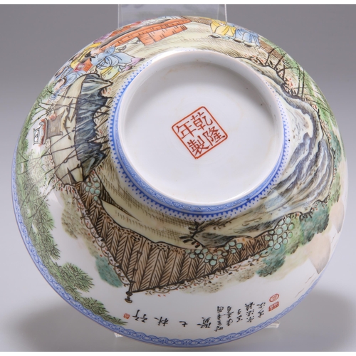 258 - A CHINESE EGGSHELL PORCELAIN BOWL, enamelled with figures in a fenced garden, bears an iron-red seal... 