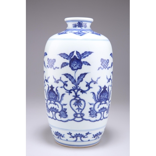 260 - A CHINESE BLUE AND WHITE CYLINDRICAL VASE, decorated in the Ming style with lotus, the shoulder with... 