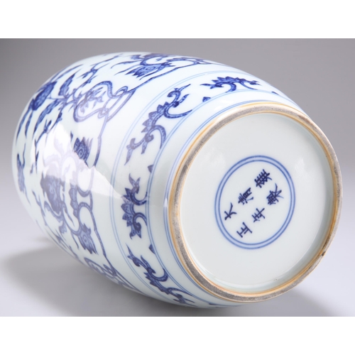 260 - A CHINESE BLUE AND WHITE CYLINDRICAL VASE, decorated in the Ming style with lotus, the shoulder with... 