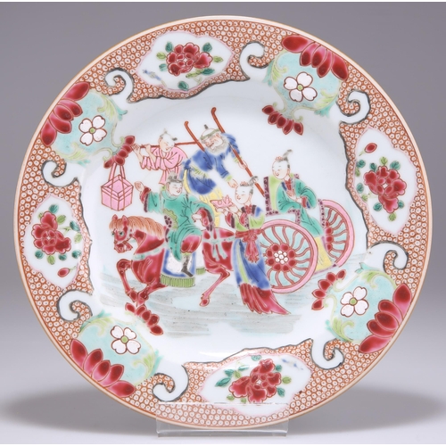 266 - A CHINESE FAMILLE ROSE PLATE, enamel decorated with figures, a horse and a chariot. 22.5cm diameter