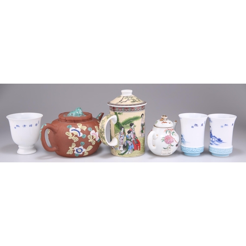 274 - A GROUP OF CHINESE CERAMICS, including a Yixing teapot, a pair of 'boys' vases, etc. (6) Boys vases ... 